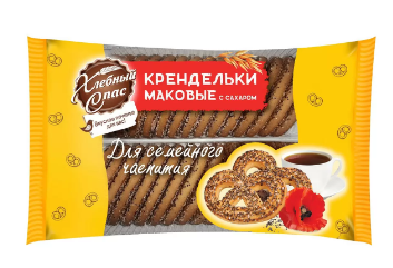 Печенье ХЛЕБНЫЙ СПАС "Крендельки с маком" 320 г