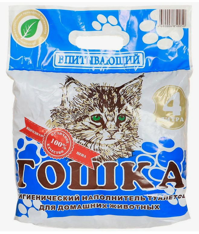Наполнитель для туалета ГОШКА впитывающий 4 л