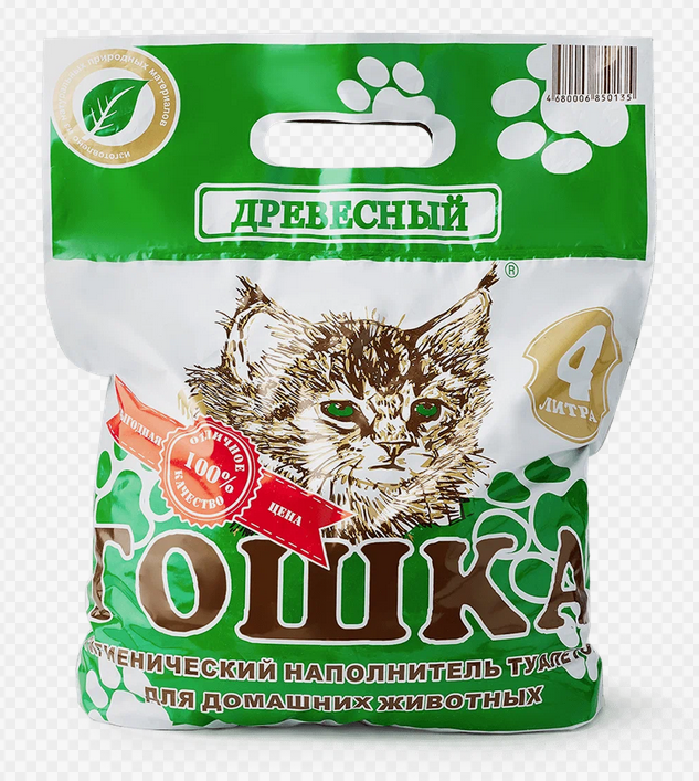 Наполнитель для туалета ГОШКА "Древесный" 4 л