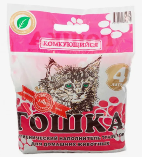 Наполнитель для туалета ГОШКА комкующийся 4 л