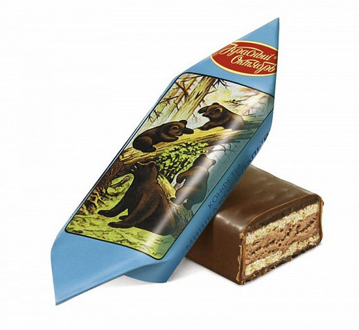 Конфеты Мишка Косолапый с вафлей вес.