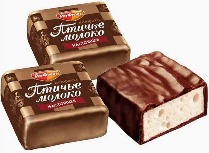 Конфеты Птичье Молоко сливочно-ванильные вес.