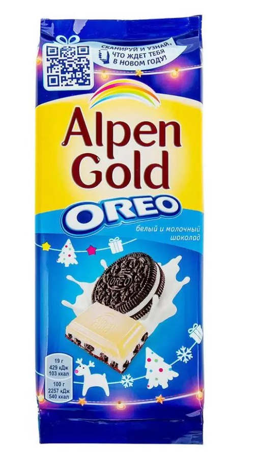 Шоколад ALPEN GOLD "Oreo"  с белым шоколадом и начинкой со вкусом ванили и кусочками печенья 90 г