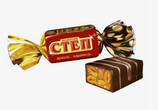 Конфеты Золотой Степ вес.