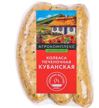 Колбаса Агрокомплекс "Печеночная кубанская" 350 г