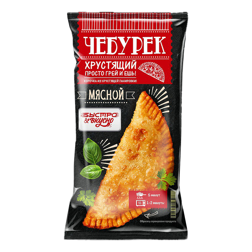 Чебурек БЫСТРО&ВКУСНО с мясом жареный 90 г