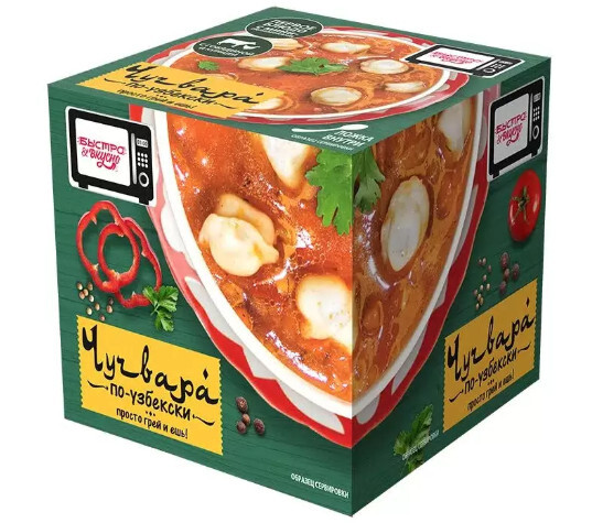 Чучвара по узбекски Быстро&Вкусно 250 г