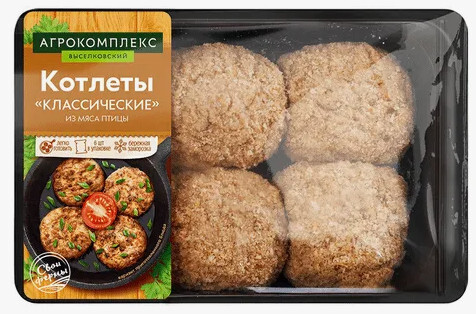 Котлеты Агрокомплекс Классические из мяса птицы 540 г