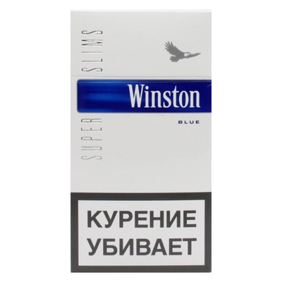 Winston Super Slims Blue