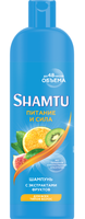 Шампунь SHAMTU  Питание и Сила с экстрактом фруктов 500 мл