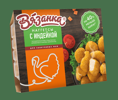 Наггетсы ВЯЗАНКА с индейкой 250 г