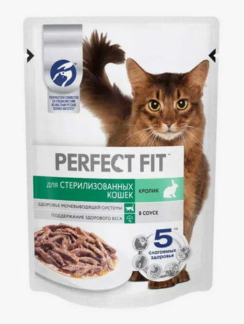 Корм PERFECT FIT для Стерилизованных Кошек с Кроликом 75 г