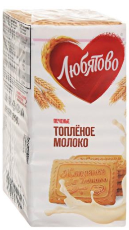 Печенье ЛЮБЯТОВО "Топленое молоко" сахарное 356 г