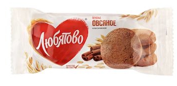 Печенье ЛЮБЯТОВО "Классическое" овсяное традиционное 200 г