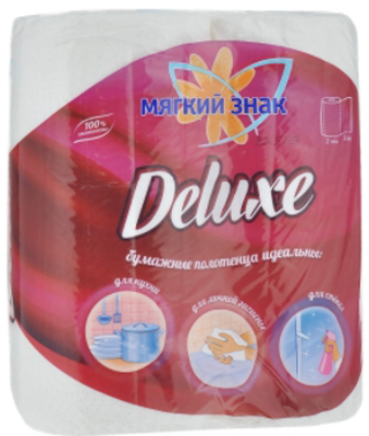 Полотенца бумажные МЯГКИЙ ЗНАК "Deluxe" 2х-слойные 2 шт