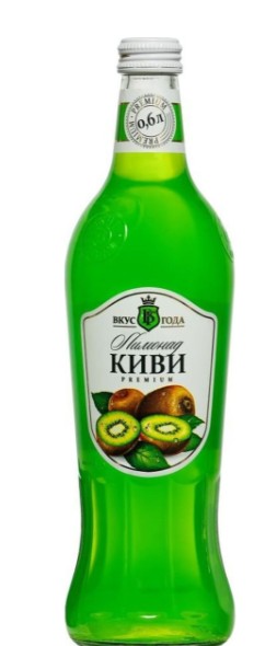 Напиток ВКУС ГОДА "Лимонад Киви"  газированный 600 мл