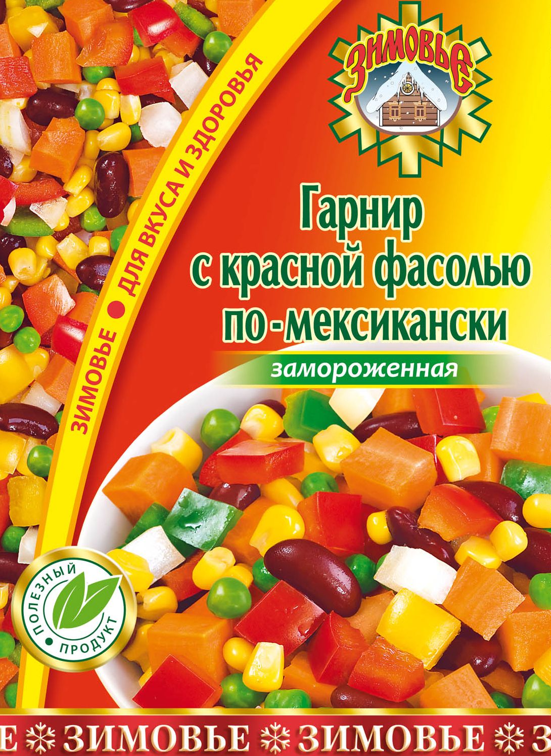 Овощная смесь ЗИМОВЬЕ "По-мексикански" гарнир с красной фасолью 400 г