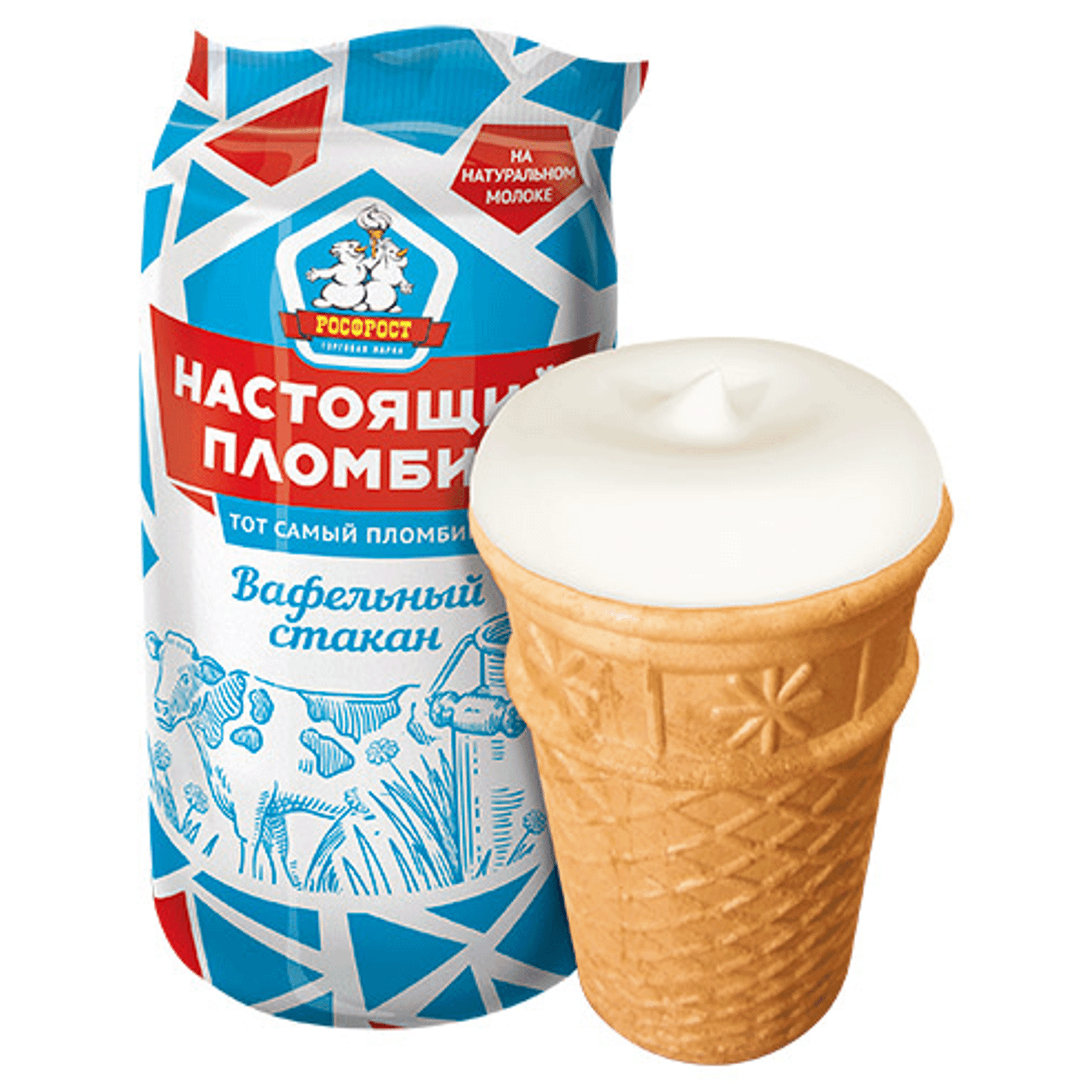Мороженое РОСФРОСТ "Настоящий пломбир" ванильное 80 г 15%