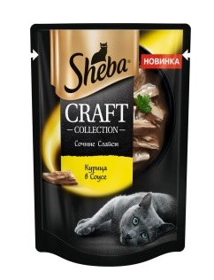 SHEBA "Craft Collection" курица в соусе слайсы 75 г