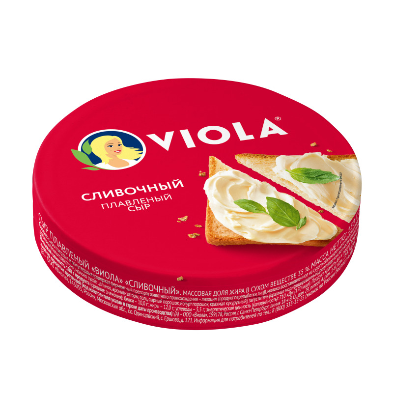 Сыр плавленый VIOLA "Сливочный" 130 г 35%