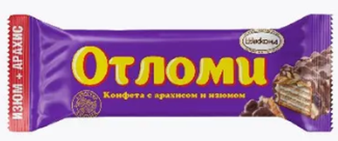 Конфета АККОНД "Отломи" с арахисом и изюмом 36 г