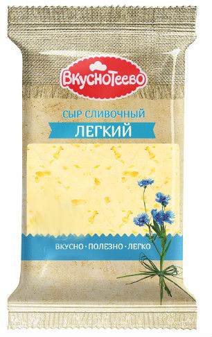 Сыр ВКУСНОТЕЕВО "Сливочный Легкий" 200 г 30%