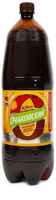 Квас ОЧАКОВСКИЙ фильтрованный пастеризованный 2 л