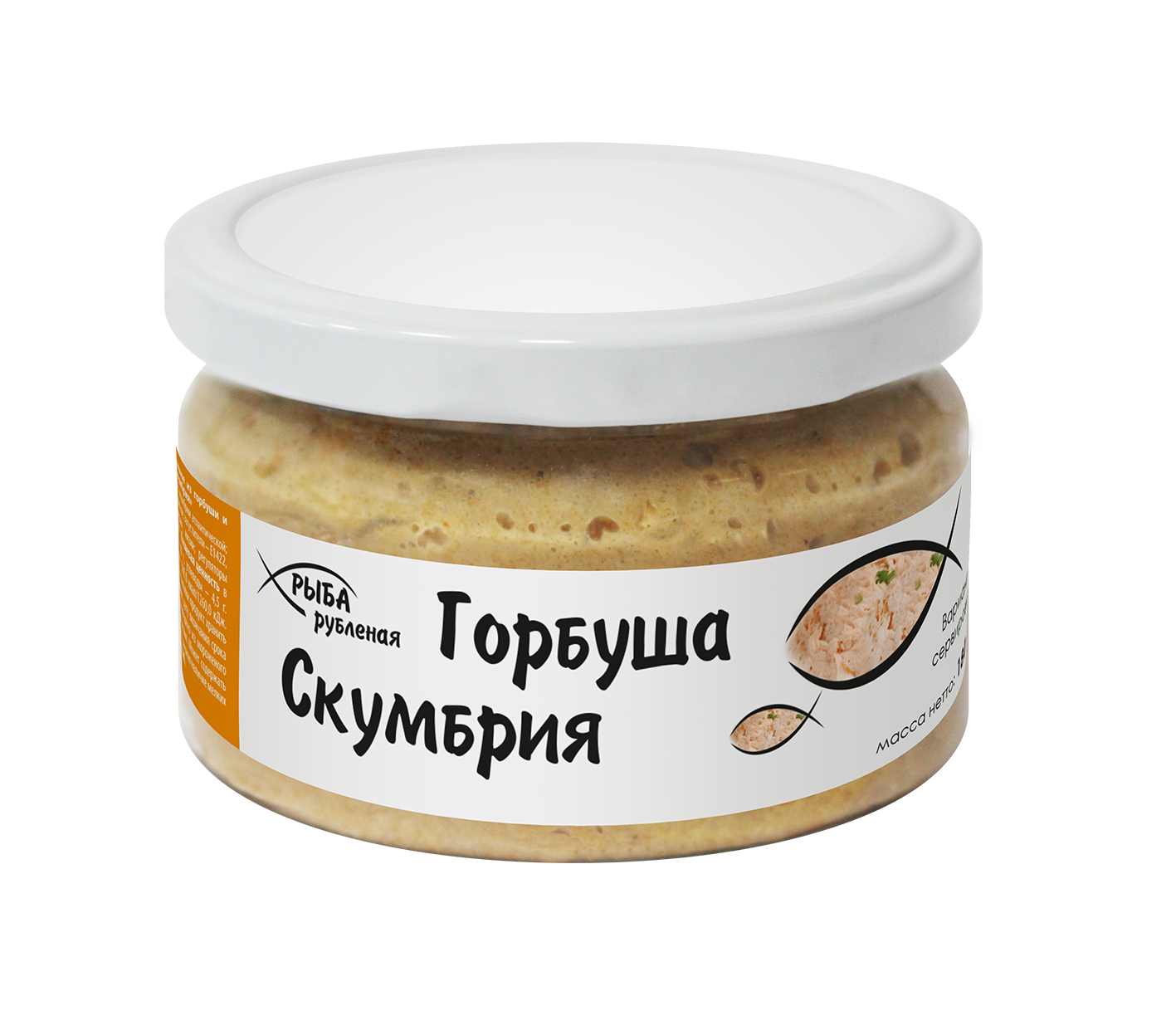 Горбуша-скумбрия ЕВРОПРОМ рубленая 180 г