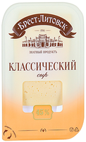 Сыр БРЕСТ-ЛИТОВСК "Классический" нарезка 150 г 45%