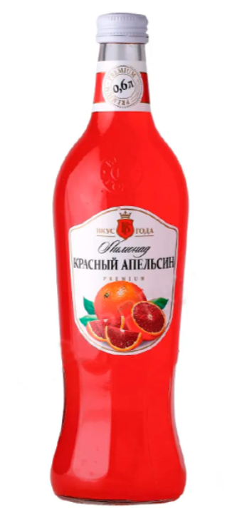 Напиток ВКУС ГОДА "Красный апельсин" сильногазированный 0.6 л