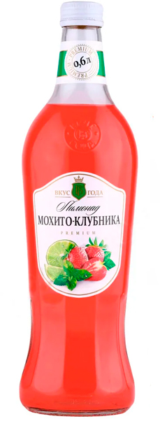 Напиток ВКУС ГОДА "Мохито-Клубника" газированный 0.6 л