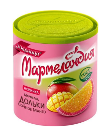 Мармелад УДАРНИЦА "Мармеландия" дольки  манго 250 г