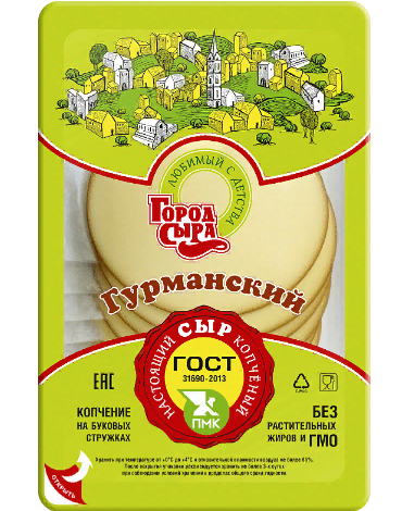 Сыр ГОРОД СЫРА "Гурманский" плавленый колбасный нарезка 150 г