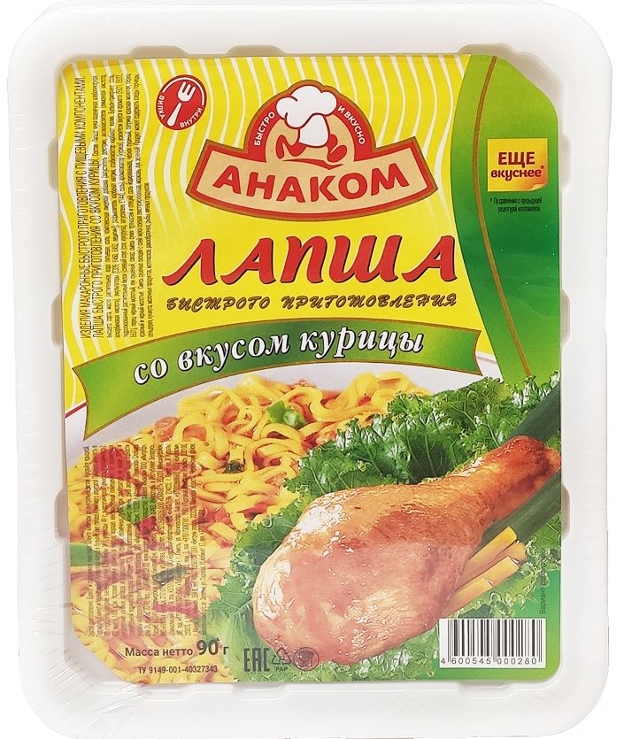 Лапша АНАКОМ со вкусом курицы 90 г