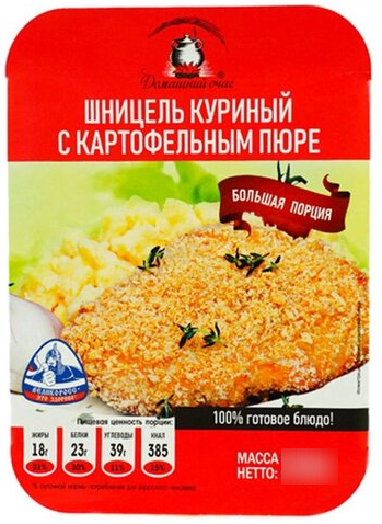 Шницель ДОМАШНИЙ ОЧАГ куриный в яйце с картофельным пюре и хлебом 250 г