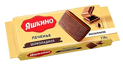 Печенье сахарное Яшкино с шоколадным вкусом 170 г