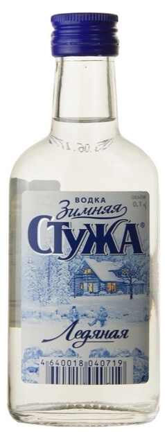 Водка "ЗИМНЯЯ СТУЖА ЛЕДЯНАЯ"