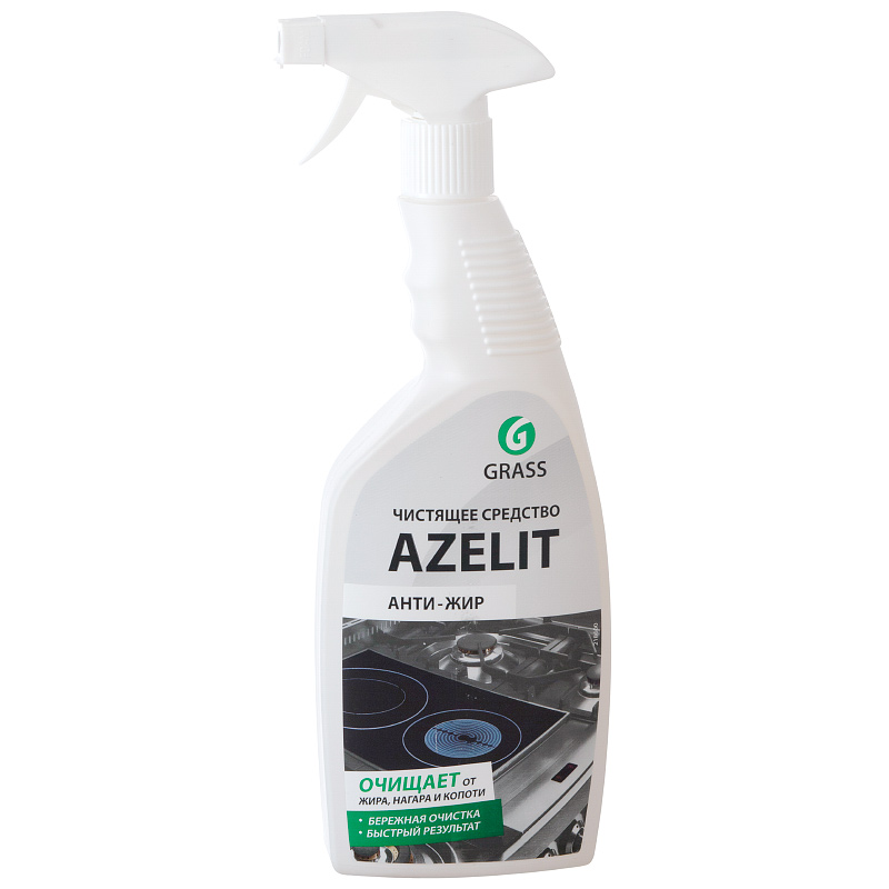   GRASS "Azelit" - 600 