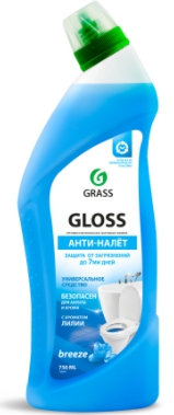   GRASS "Gloss" - breeze 750 