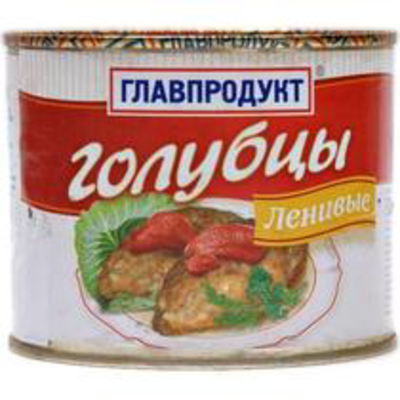 Голубцы ГЛАВПРОДУКТ ленивые 525 г