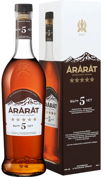 Коньяк "Арарат" 5 Звезд, в подарочной коробке, 0.5 л