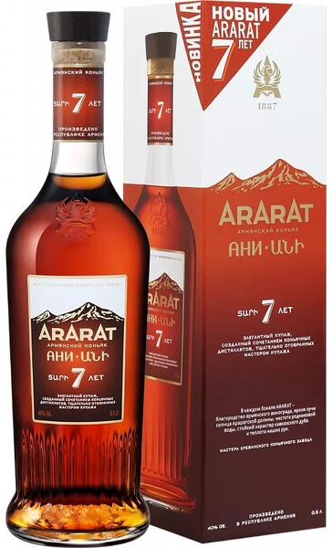 Коньяк Арарат "Ани" 7-летний, в подарочной коробке, 0.5 л