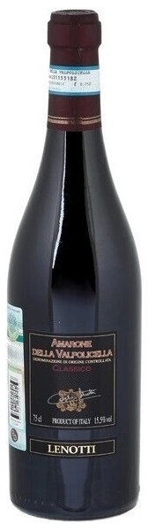 Вино Lenotti, Amarone della Valpolicella DOC Classico