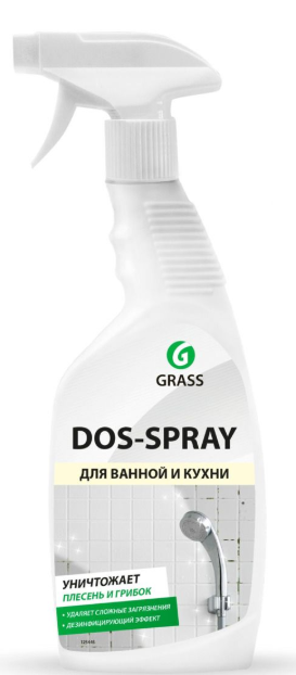   GRASS "Dos-spray"    600 