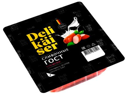 Сосиски DELIKAISER "Сливочные" 320 г