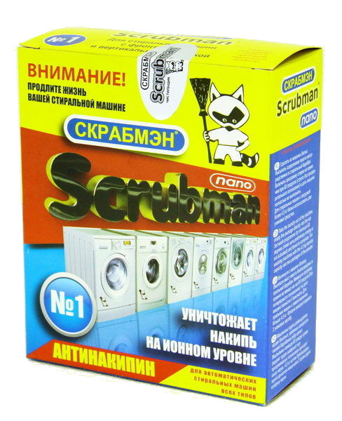 Средство для стиральных машин SCRUBMAN "№1 Антинакипин" 250 г