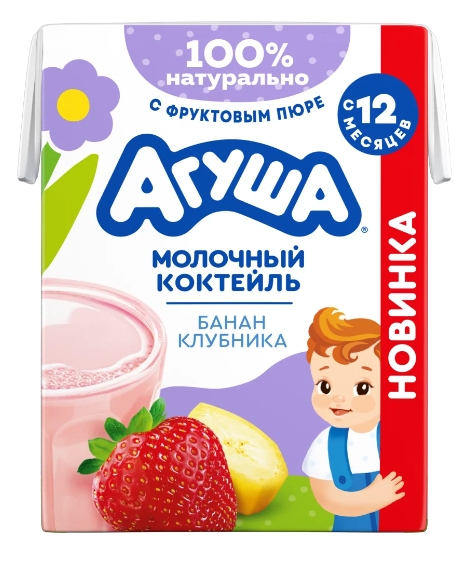 Коктейль молочный АГУША банан-клубника 190 мл 2%