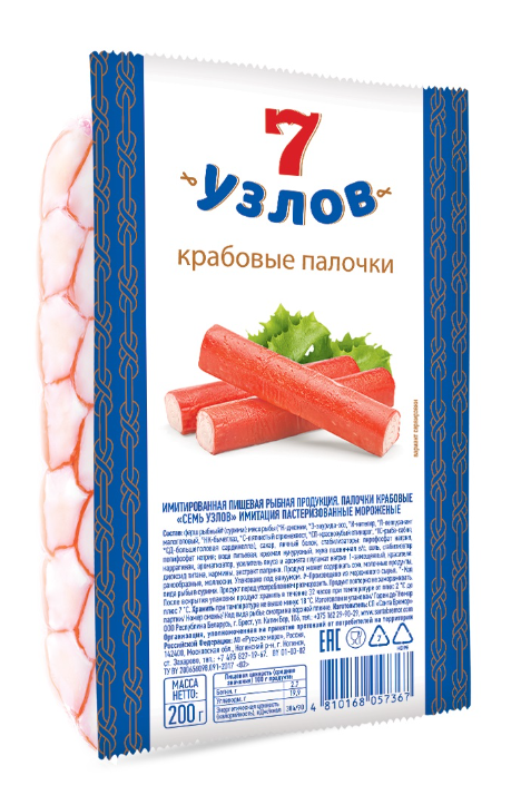 Крабовые палочки РУССКОЕ МОРЕ "7 Узлов" 200 г