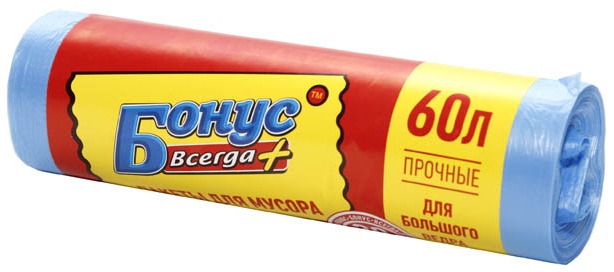 Пакеты для мусора БОНУС 20 шт. 60 л