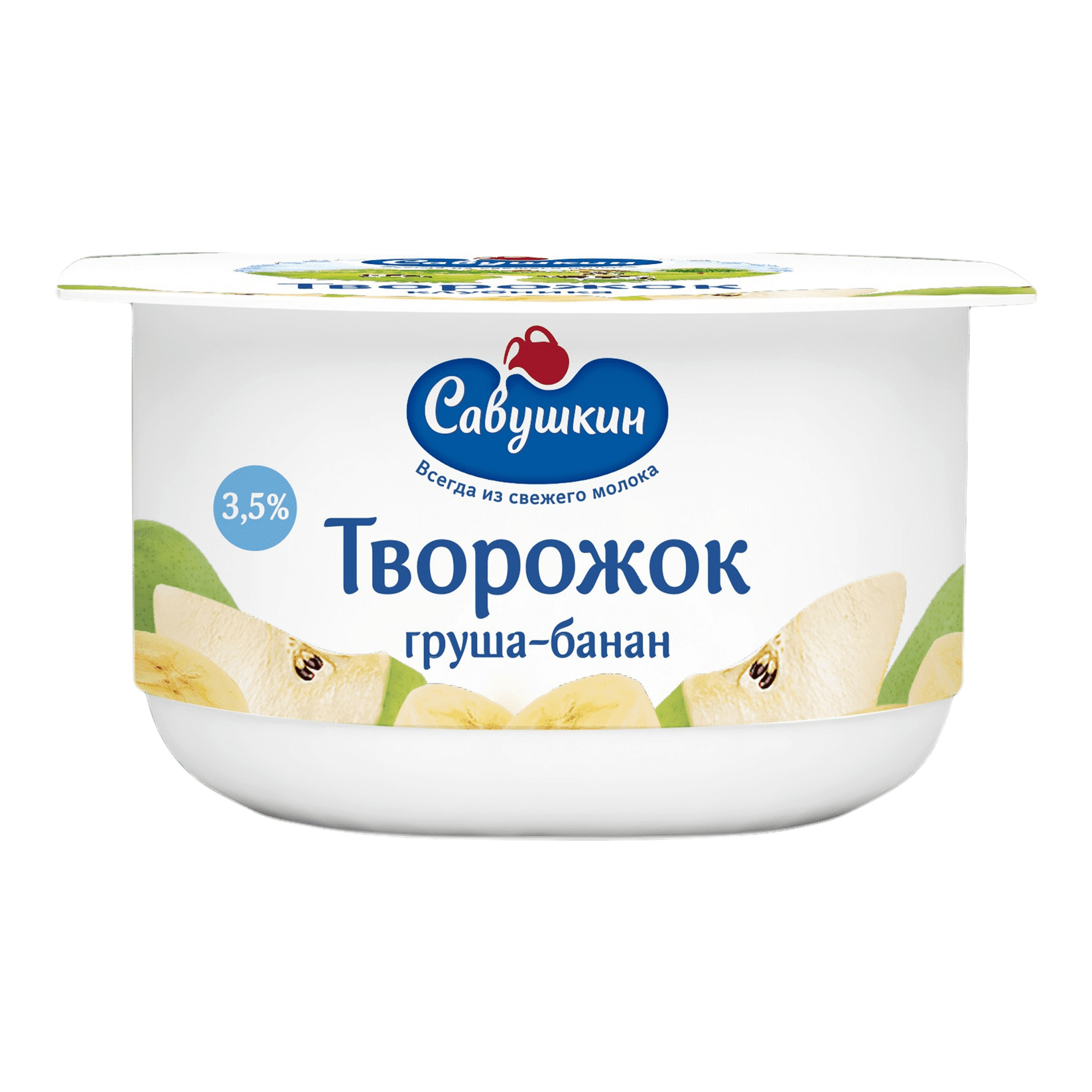 Творожок САВУШКИН Груша-Банан 120 г 3,5%